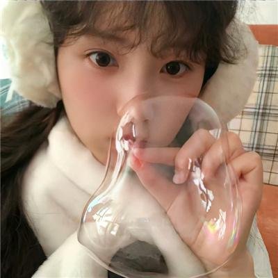 我的X一样的20岁